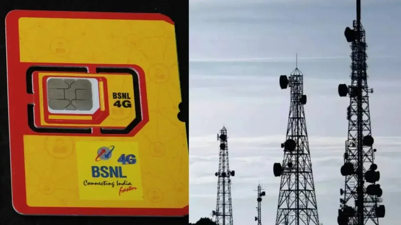 BSNL