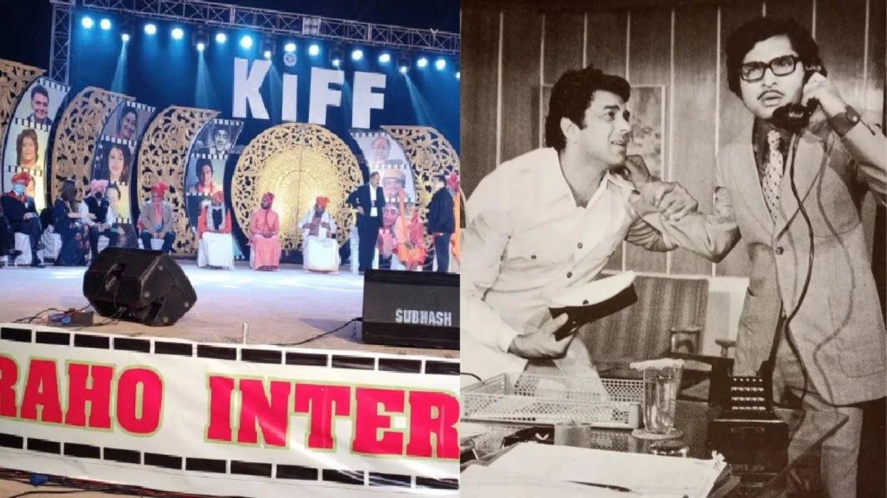 11th International Film Festival