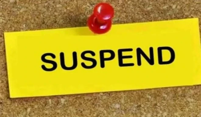 Teacher Suspended