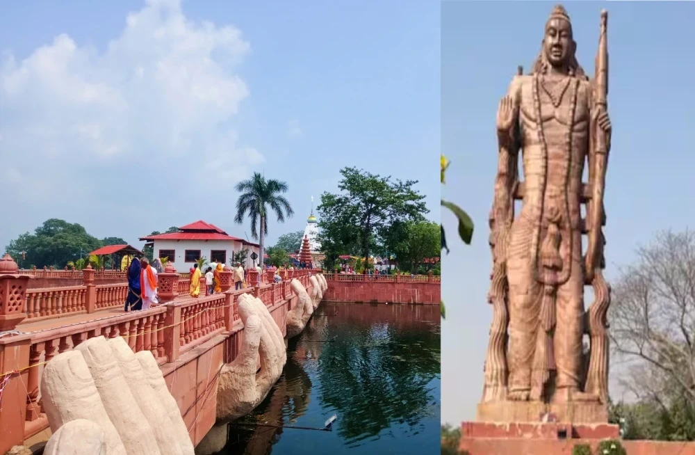 Kaushalya Mata Mandir