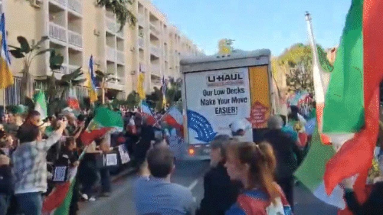 अमेरिका