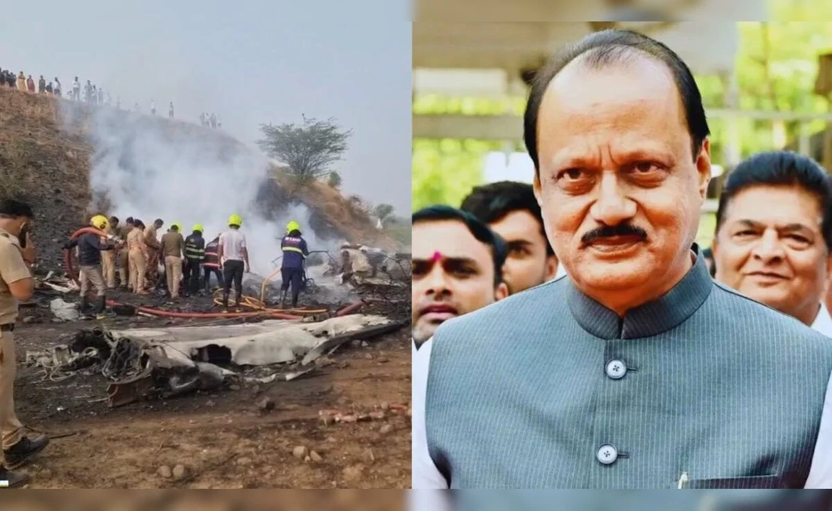 Ajit Pawar Plane Crash