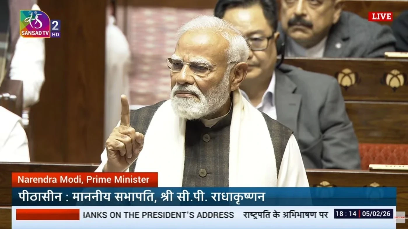 Parliament Budget Session Live