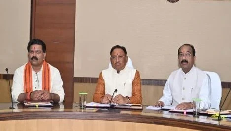 CG Cabinet Meeting