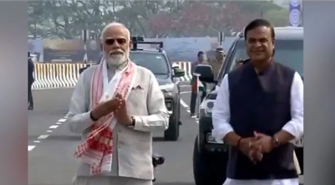 Kumar Bhaskar Varma Setu