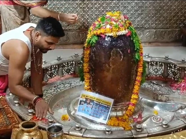 IND vs PAK Mahakaleshwar Temple