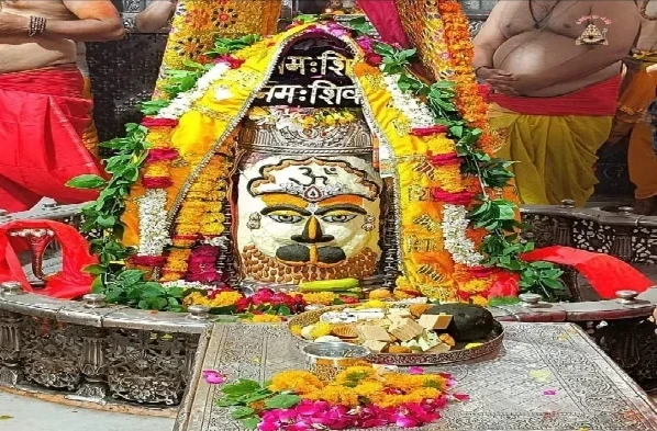 Mahakaal Darshan