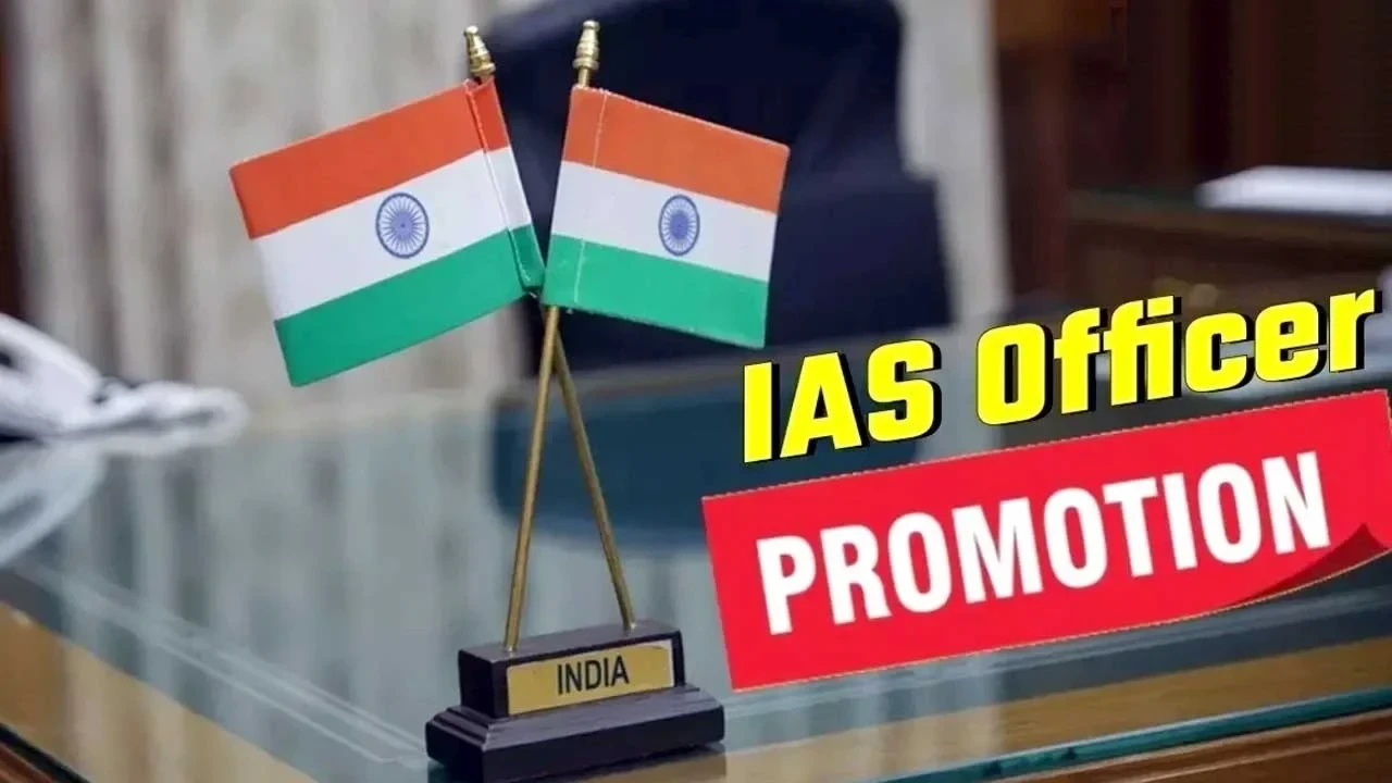 SCS Promoted IAS