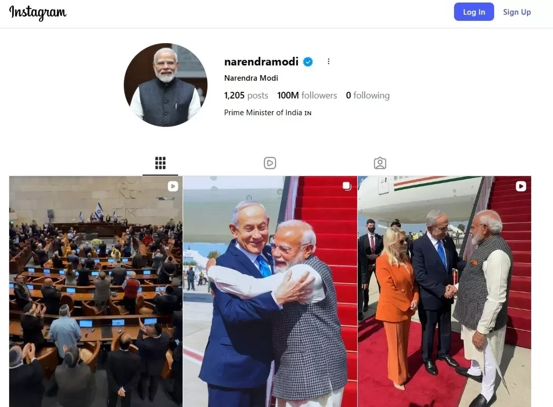 PM Modi Instagram