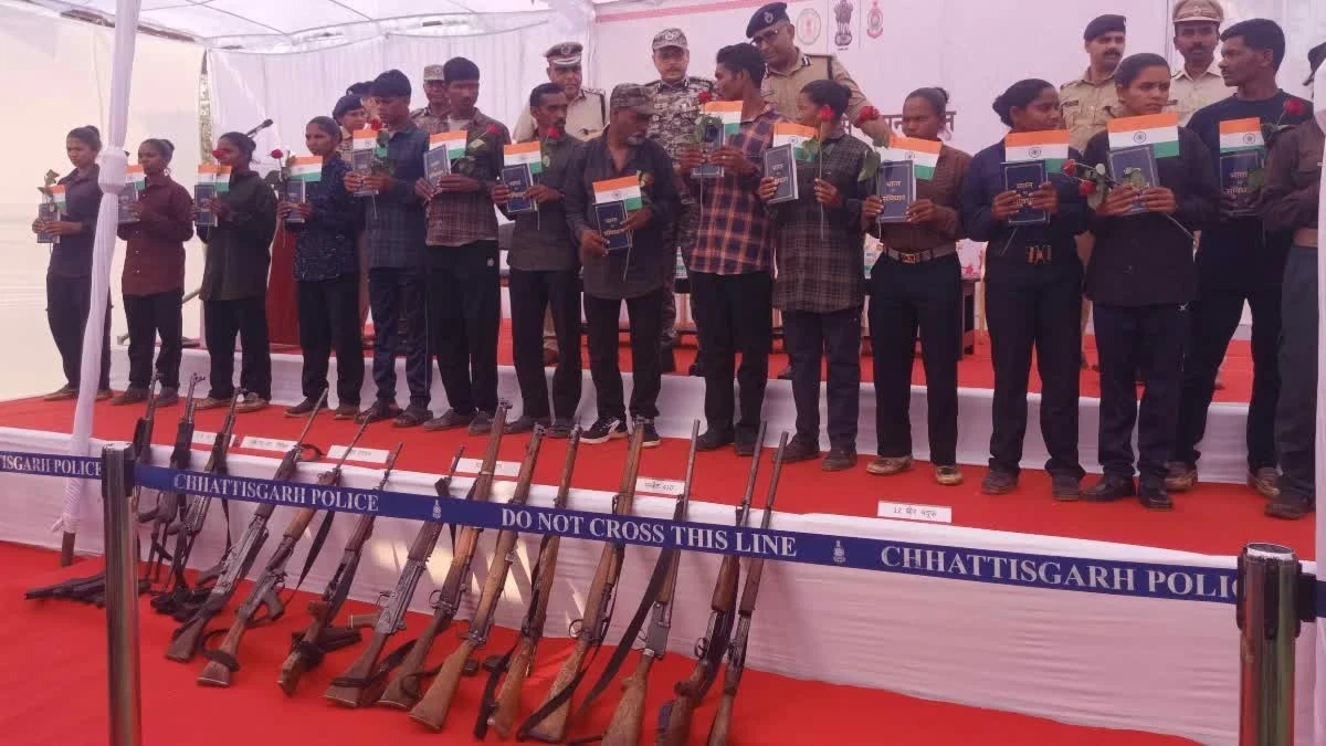 Naxalite Surrender