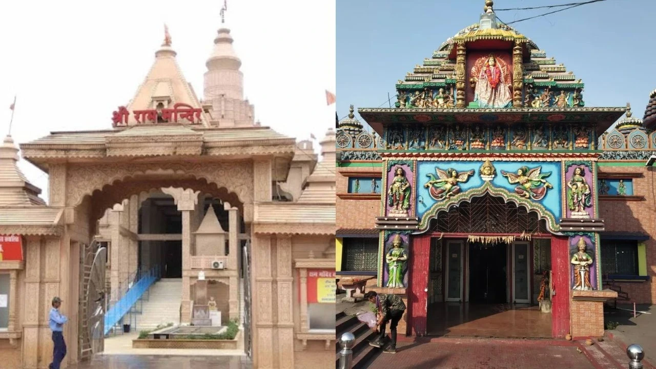 Chandra Grahan 2026: