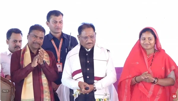 Mahatari Vandana Yojana