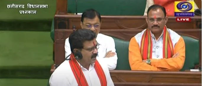 CG Assembly Budget Session