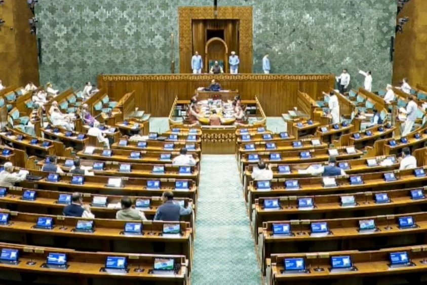 Lok Sabha