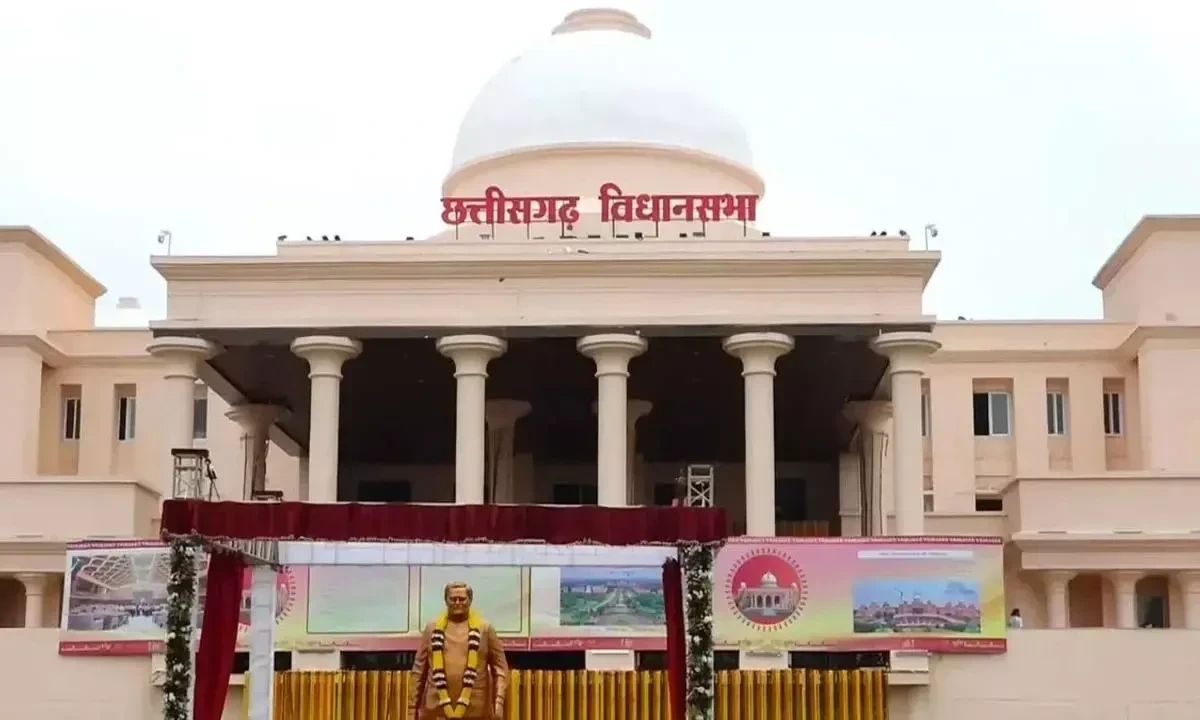 Cg Legislative Assembly Budget Session