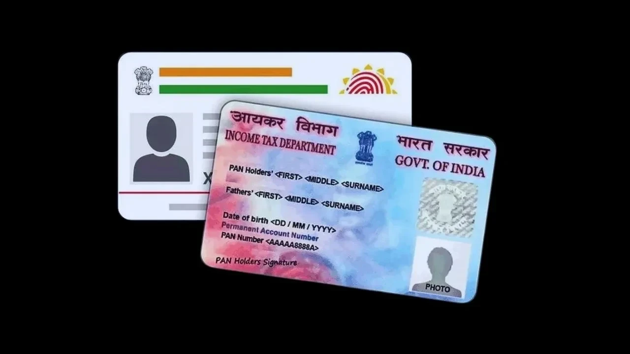 PAN Rules will Change