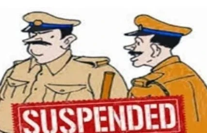 CG Police Suspend