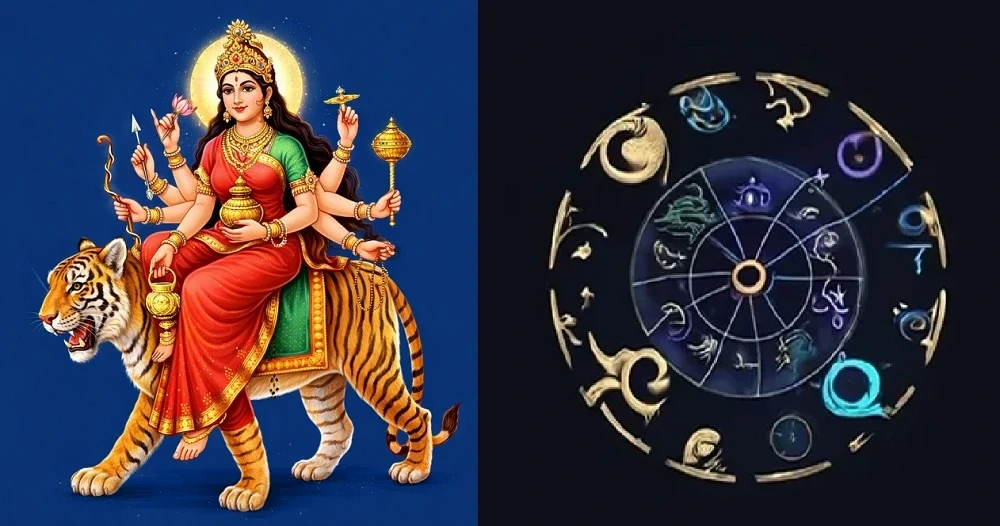 Chaitra Navratri Horoscope