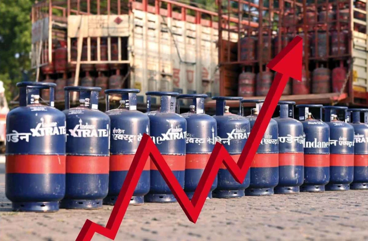 Commercial LPG Cylinder