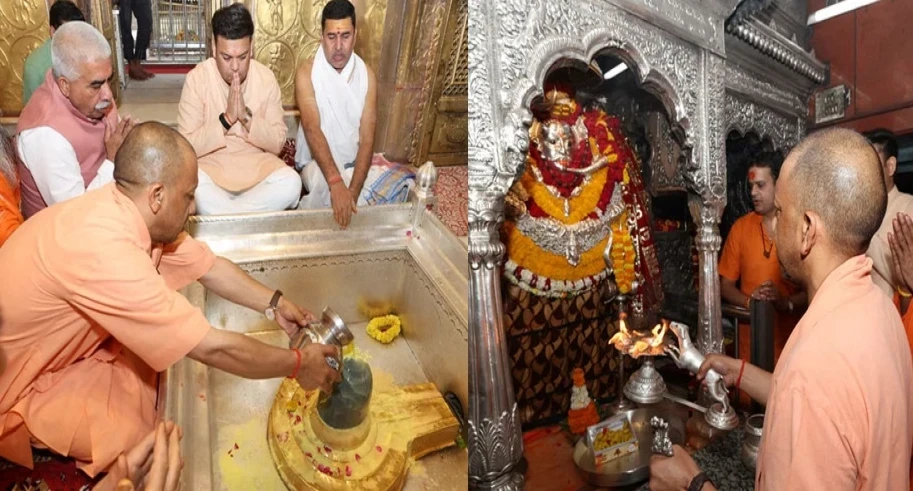 सीएम योगी आदित्यनाथ बच्चों को स्कूल बैग और किताबें वितरित करते हुए