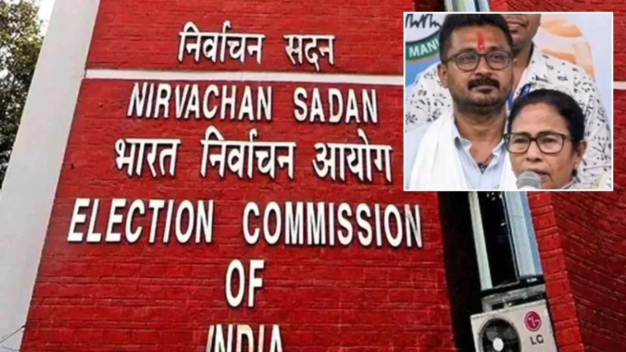 ECI Cancels TMC Nomination