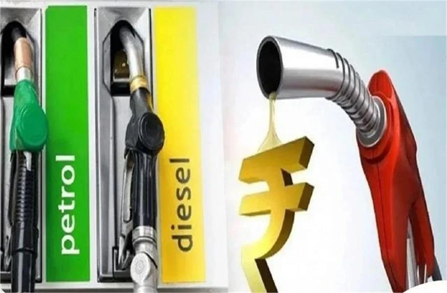 Diesel Petrol Prices