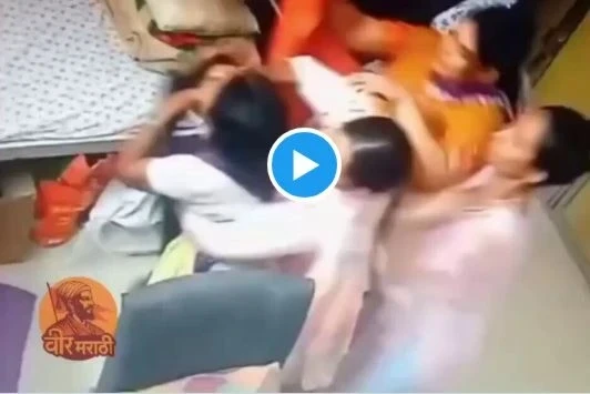 Bangladeshi Girls Escape Pune,Pune Rescue Center Escape