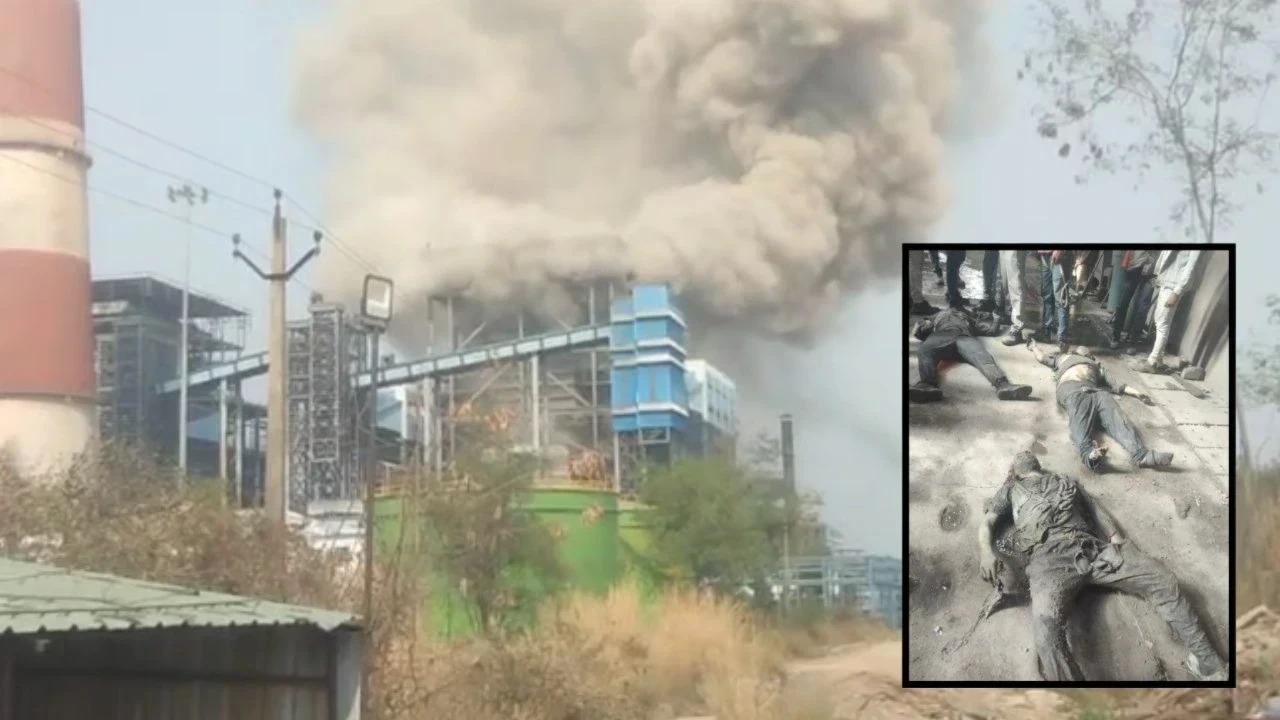 Vedanta Power Plant Blast