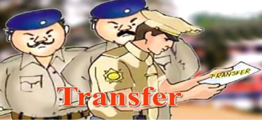 CG Police Transfer