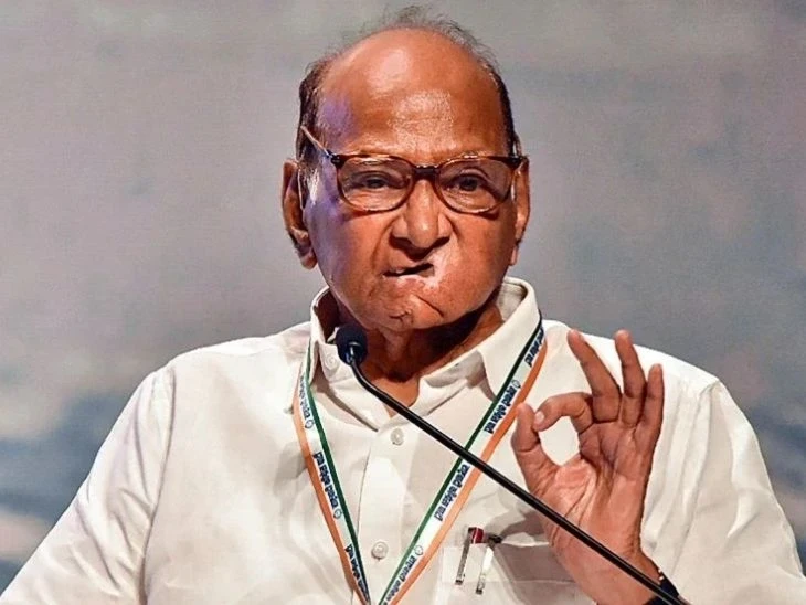 Sharad Pawar