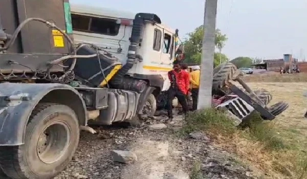 UP Accident