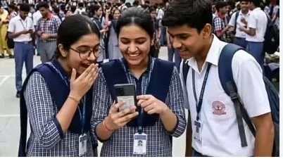 CGBSE Class 12 Result 2026