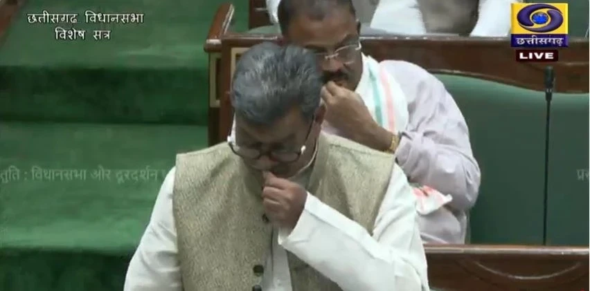 CG Assembly Special Session Live