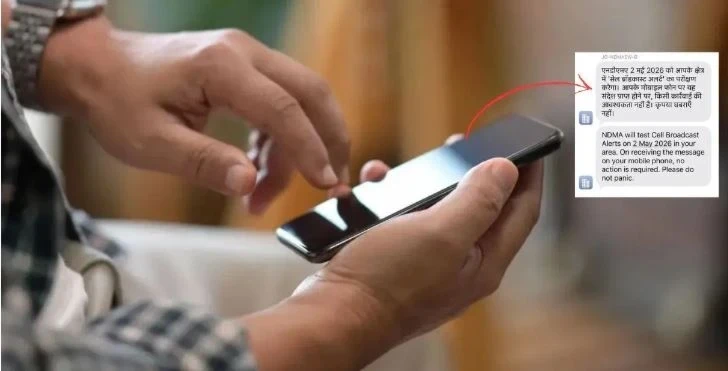 NDMA Emergency Alert Trial: Sirens blare simultaneously on millions of mobile phones across country — Emergency Alert Trial