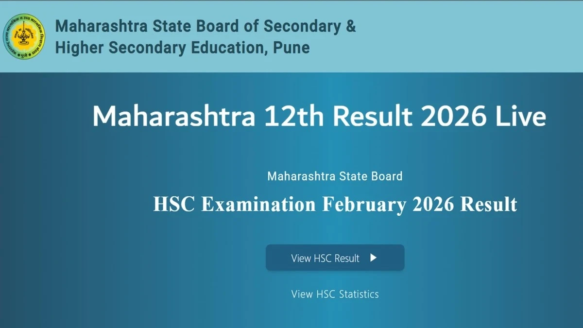 Maharashtra HSC Result 2026