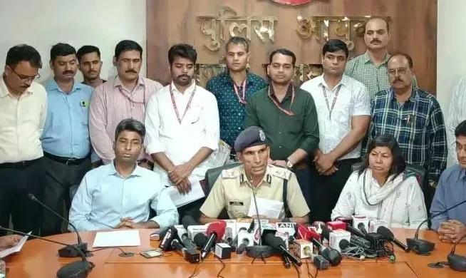 MP Crime