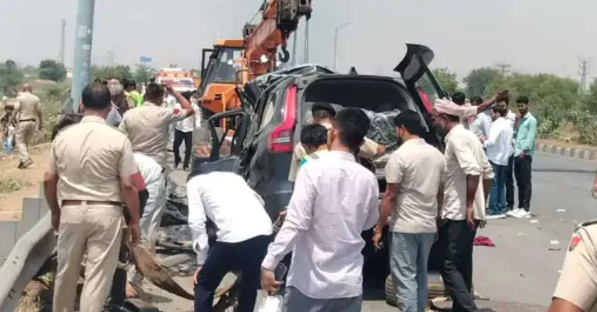UP Accident