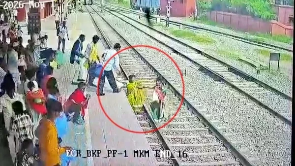 Bihar News
