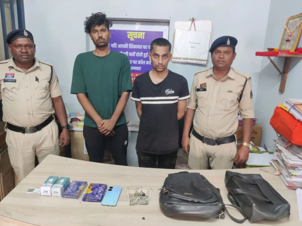 Raipur City Crime