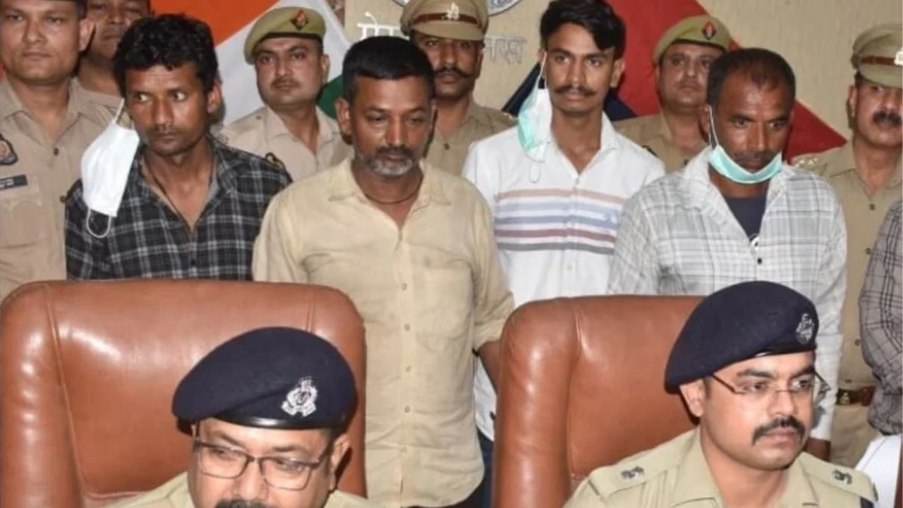 UP Crime