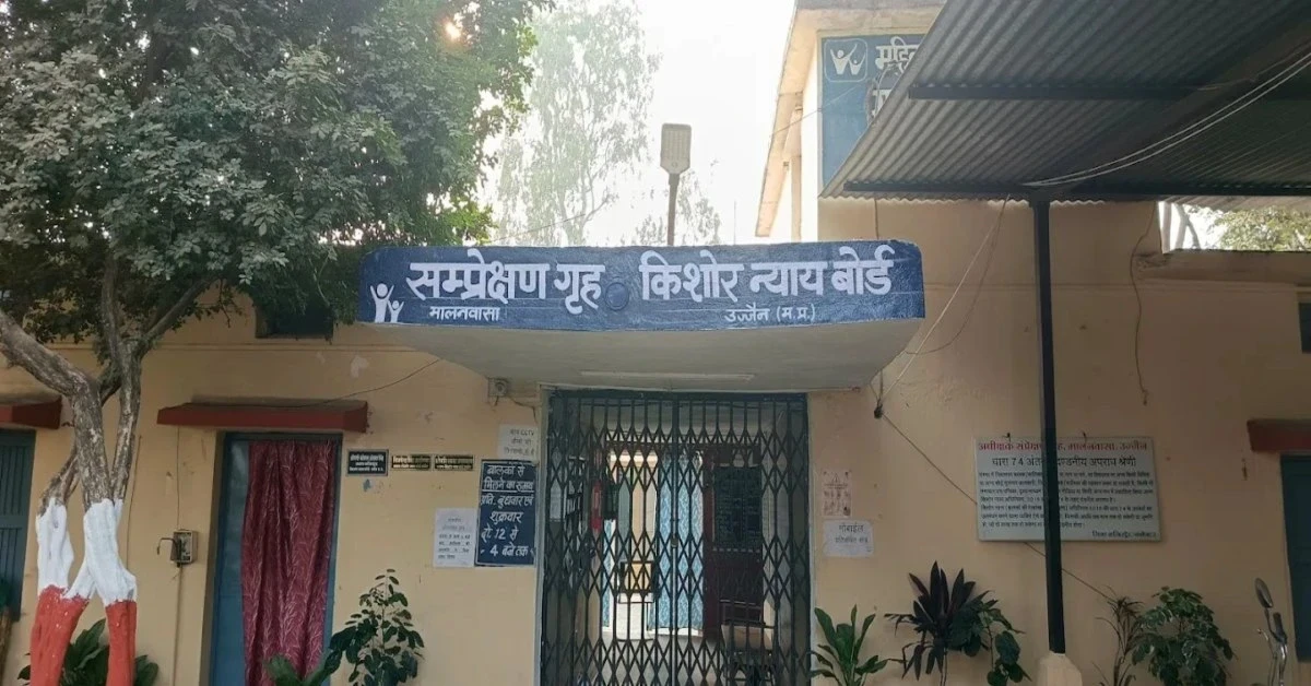 MP News