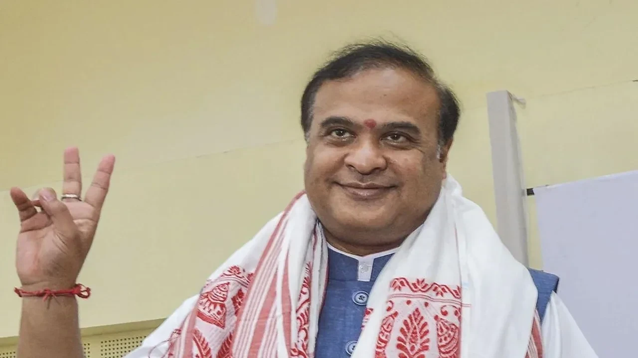 Assam Oath Ceremony