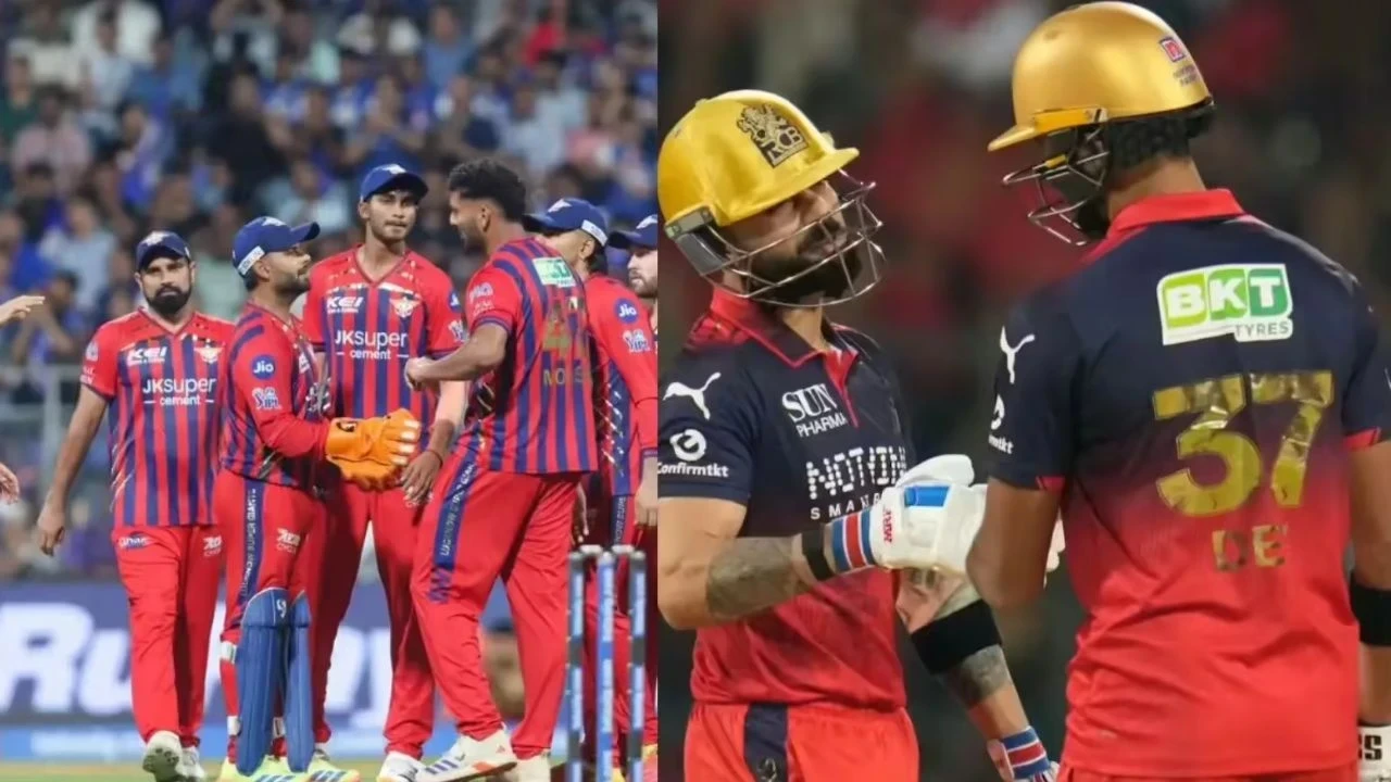 LSG vs RCB IPL 2026