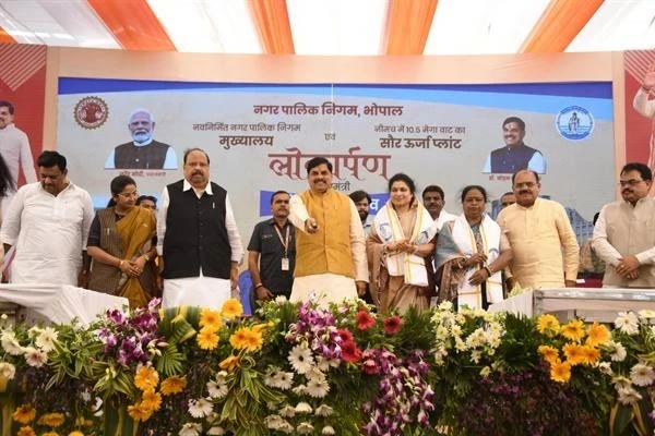 MP News