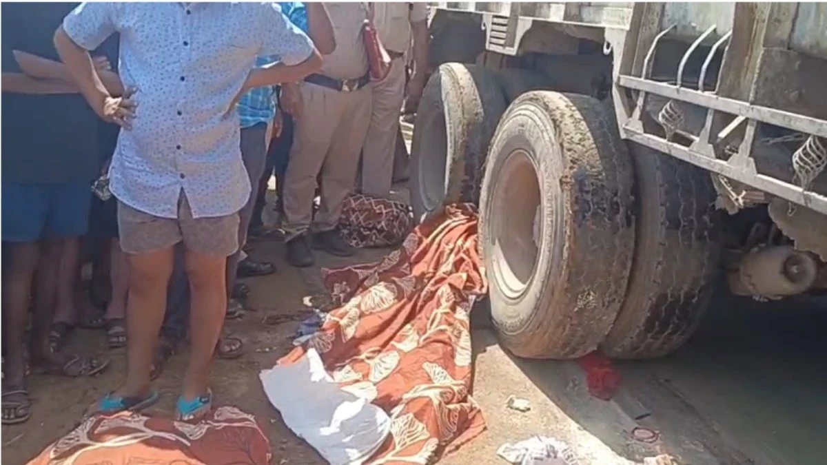 CG Accident