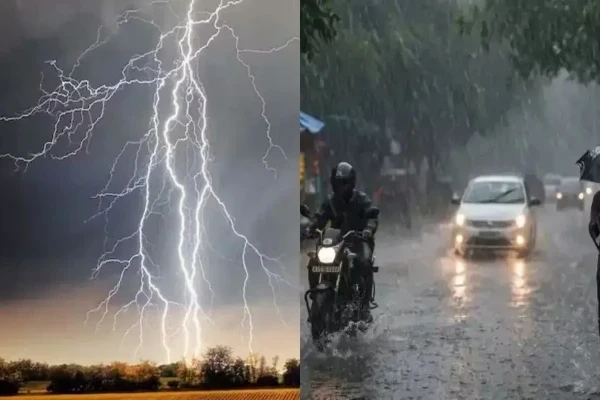 CG Weather News