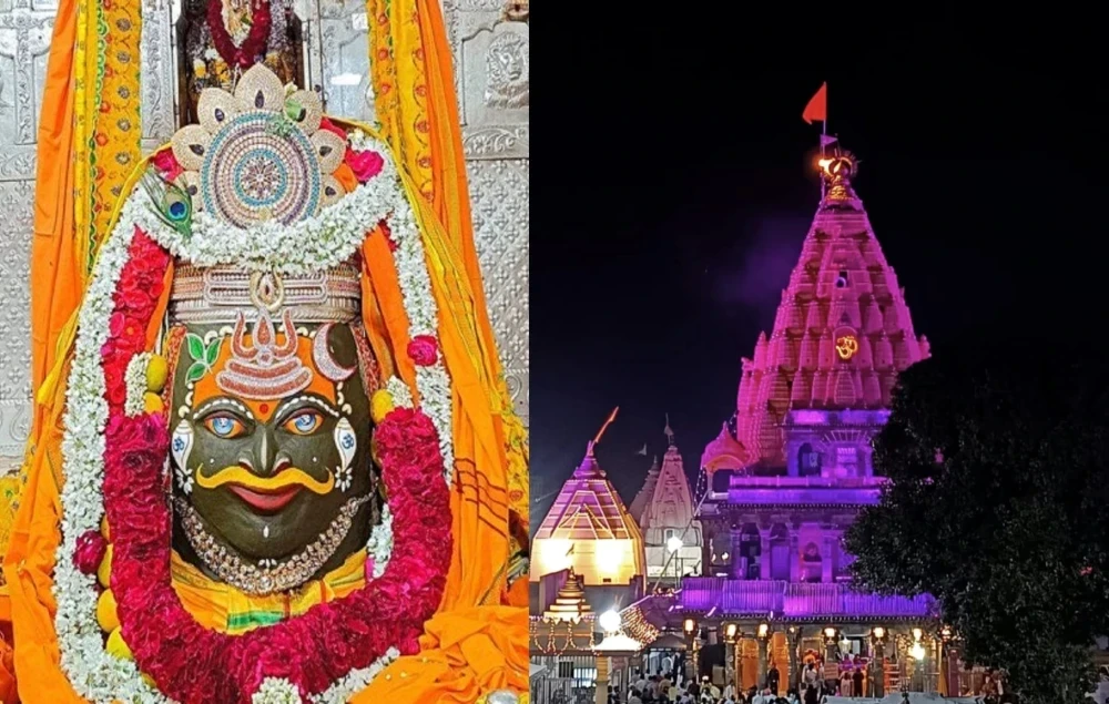 Mahakaal Darshan