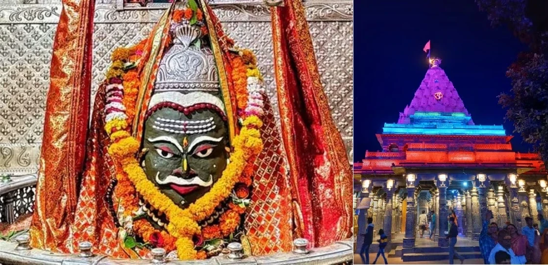 Mahakaal Darshan