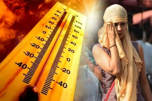 CG Weather News