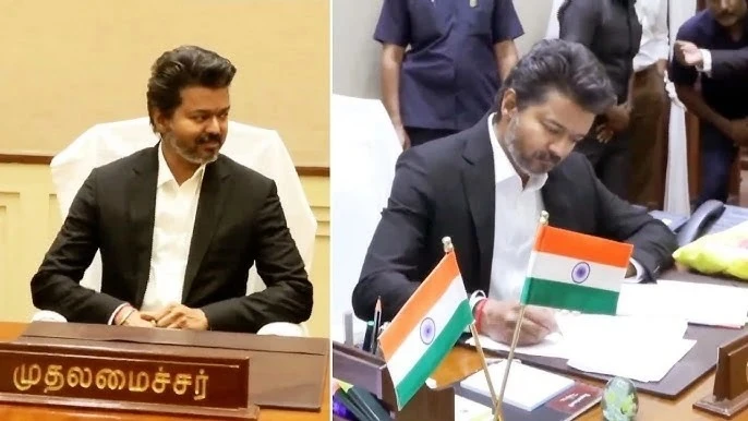 Tamil Nadu
